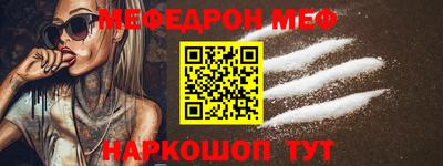 mdpv Пенза