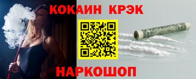 mdpv Пенза
