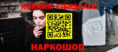jwh Первоуральск