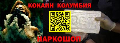 mdpv Пенза