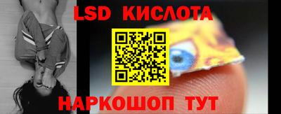 jwh Первоуральск