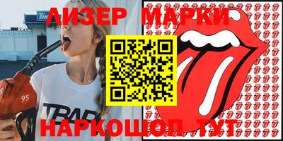 mdpv Пенза