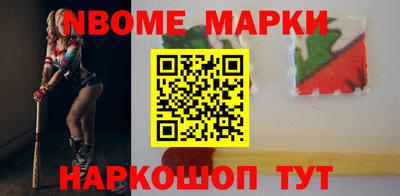 jwh Первоуральск