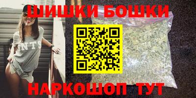 mdpv Пенза