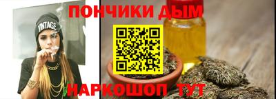 jwh Первоуральск