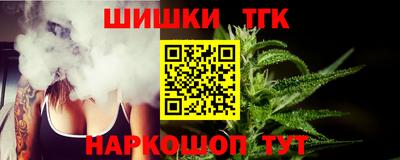 mdpv Пенза