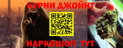 jwh Первоуральск