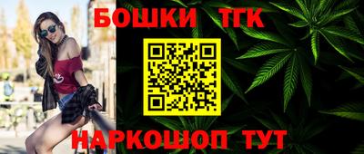 mdpv Пенза