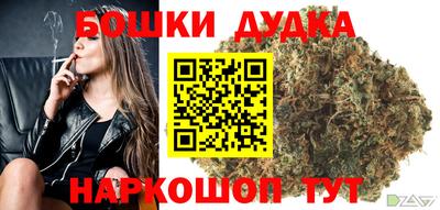 mdpv Пенза