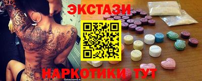 jwh Первоуральск
