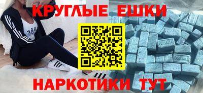 jwh Первоуральск