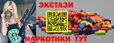 jwh Первоуральск