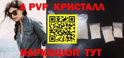 jwh Первоуральск