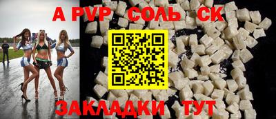 jwh Первоуральск