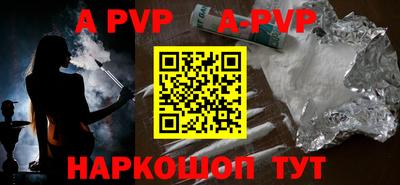 jwh Первоуральск