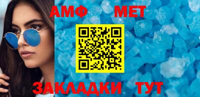 mdpv Пенза