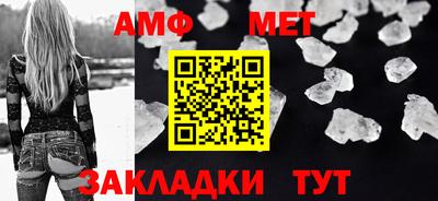 jwh Первоуральск