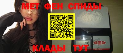 jwh Первоуральск