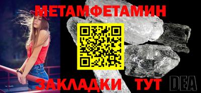 jwh Первоуральск