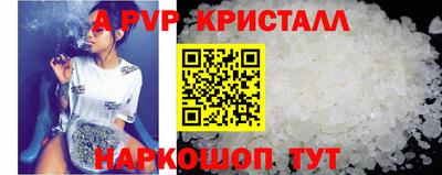 jwh Первоуральск