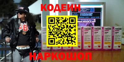 mdpv Пенза