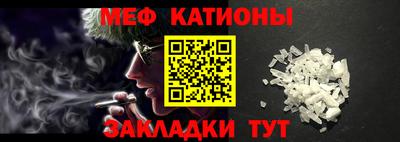 jwh Первоуральск